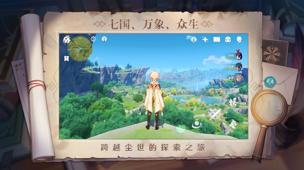 ԭƽ氲׿