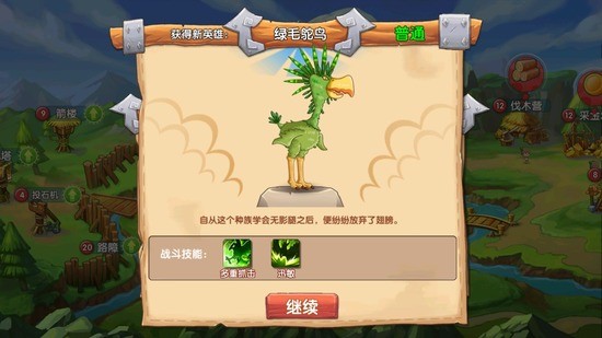ʯƽ氲׿׿