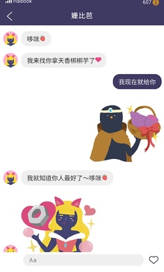 ʵ˰׿IOS