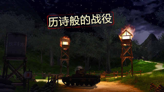 սذ°氲׿
