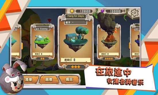 ƽ氲׿