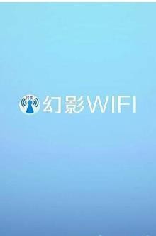 Ӱwifiƽذ׿