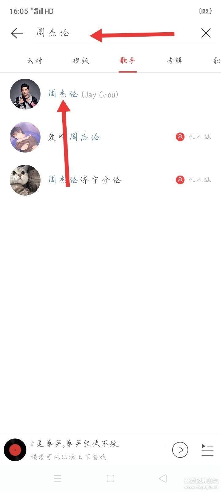 ƽ2022ذ׿