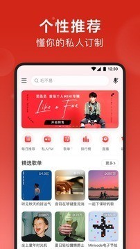 ֹIOS