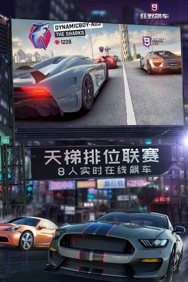 Ұ쭳9ٴƽ氲׿