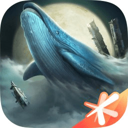 妄想山海破解版 v2.0.1