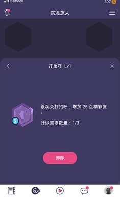  ʵ°IOS