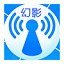 幻影WiFi破解版下载 v4.8.9
