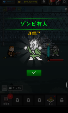 Ҵ°氲׿