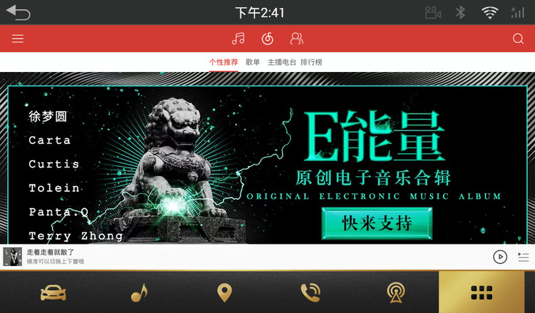 ֳIOS
