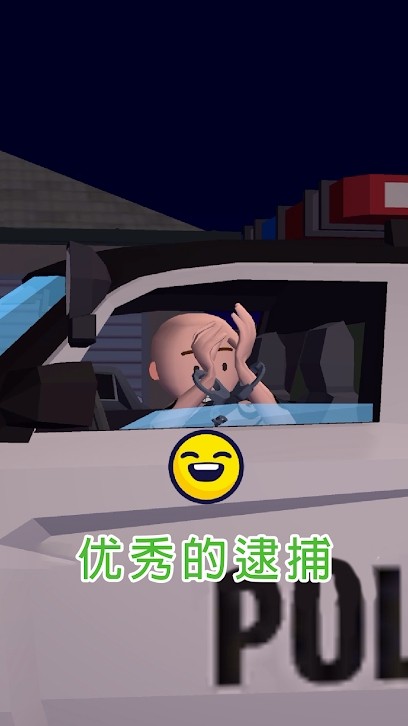 ͨ3d׿IOS