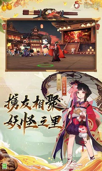 ʦƽ鿨IOS