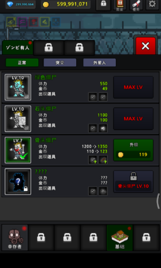 Ҵ°氲׿