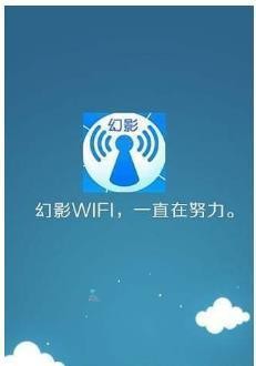 Ӱwifiƽƻ