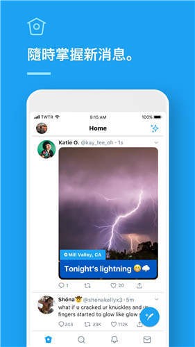 twitterapp׿