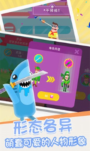 鷢Ϸƽ氲׿