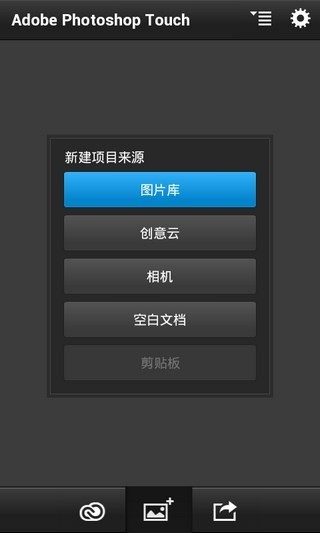 photoshop appֻƻ