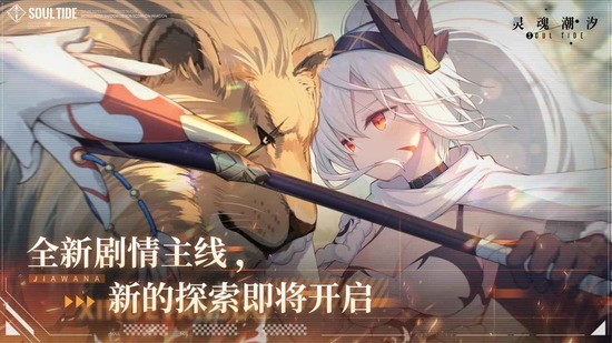 곱ϫ޽ʯƻ