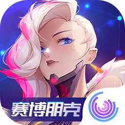 修普诺斯破解版内购