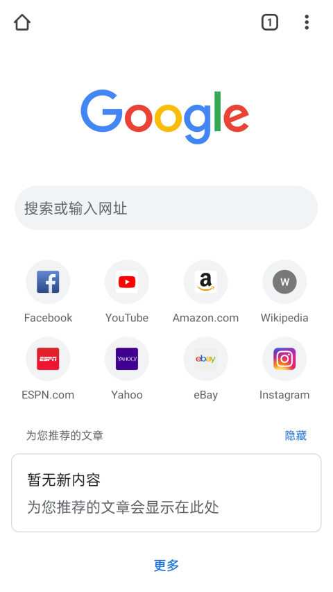 ȸٷappذ׿