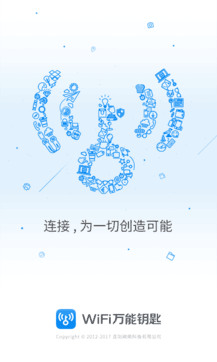 ƽwifiǿʲô2021ƻ