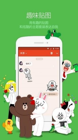 line2022ƻ