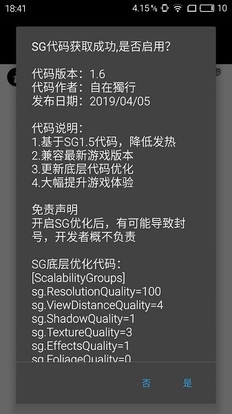 Լ120֡ذ׿
