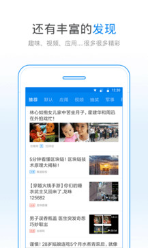 ƽwifiǿʲô2021IOS