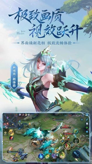 ҫ2021IOS