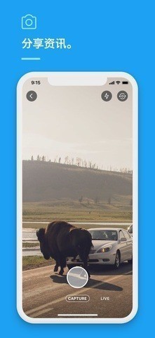 °appIOS