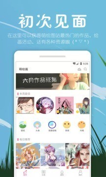 Ϻϰ汾IOS