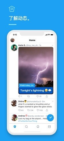 twitterappƻ