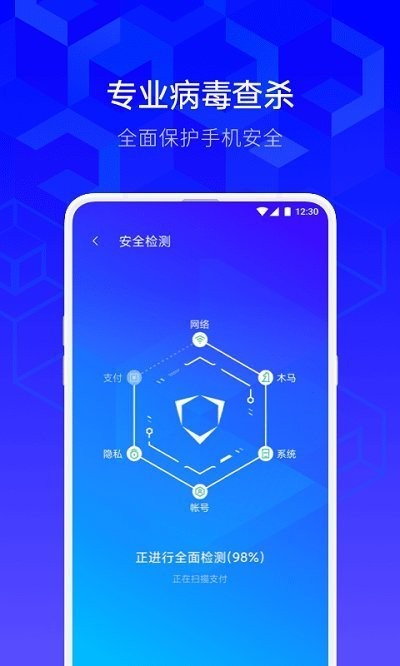 qqֻܼIOS