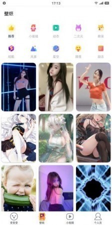 \