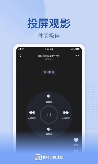 ռٰIOS