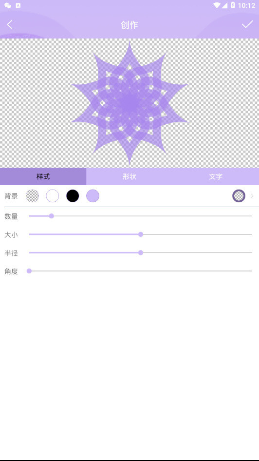 logoһѰIOS