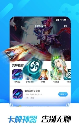 ⻷ذװIOS