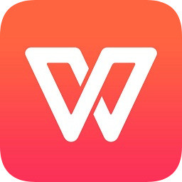 wps office手机版