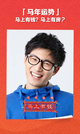 ˮӡ°汾2021IOS