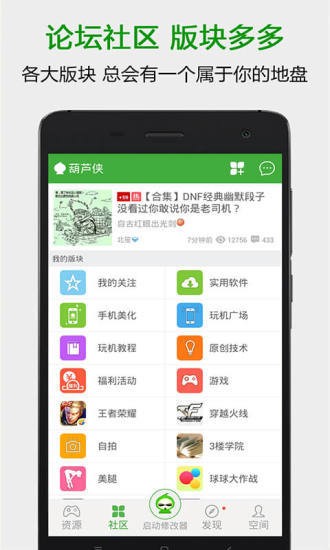 «ƽ氲׿