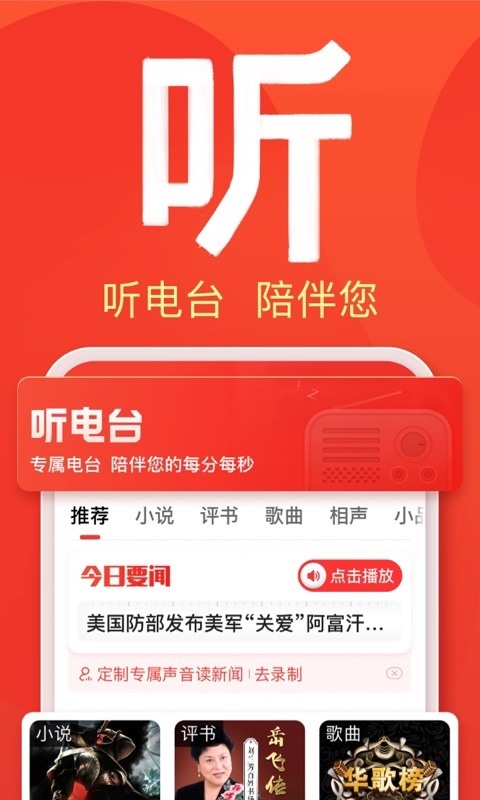 ٶ(baidu)ְ