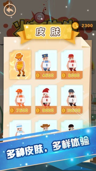 ԮжIOS