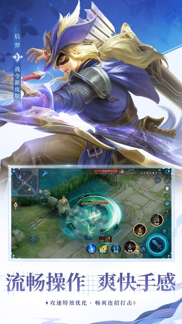 arena of valorзذ׿