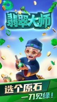 ʦIOS