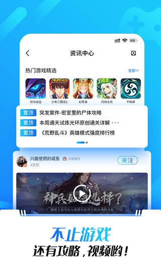 ⻷appƻ