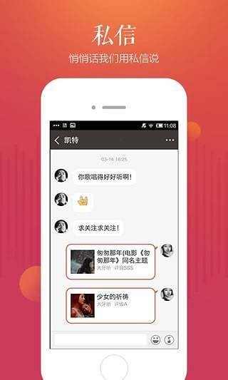 ȫk2021IOS