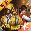 免下和平精英直接试玩 v6.1.26