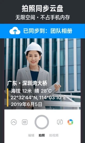 ˮӡIOS