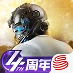 荒野行动ios下载