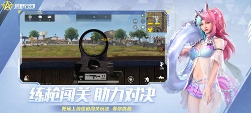 Ұжios